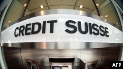 Ngân hàng Thụy Sỹ Credit Swisse (UBS)