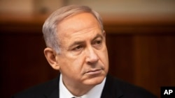 Thủ tướng Israel Benjamin Netanyahu.