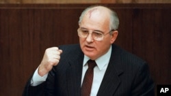 Ông Mikhail Gorbachev, tổng thống cuối cùng của Liên Xô.