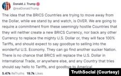 Сообщения Дональда Трампа в TruthSocial