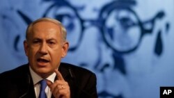 Thủ tướng Israel Benjamin Netanyahu phát biểu với các thành viên đảng Likud của ông ở Tel Aviv, ngày 6/5/2012