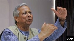 Ông Mohammad Yunus, người sáng lập ngân hàng tiểu tín dụng Grameen