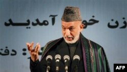 Tổng thống Afghanistan Hamid Karzai