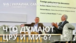 Украина. Самое важное. Разведки США и Британии хвалят действия ВСУ в Курской области 