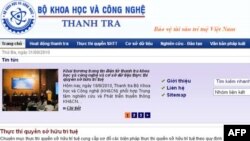 USAID hỗ trợ trang web về thực thi quyền sở hữu trí tuệ ở Việt Nam