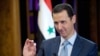 Mỹ: Ông Assad không thể là một phần của tương lai Syria