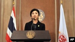 Thủ tướng Thái Lan Yingluck Shinawatra.