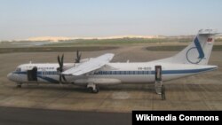 Một chiếc ATR 72-500 của Vietnam Airlines tại Sân bay Đồng Hới, Đồng Hới, Quảng Bình.