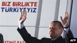 Kết quả cuộc bầu cử cho thấy chính đảng của Thủ tướng Recep Tayyip Erdogan đã đắc thắng với đa số phiếu áp đảo trong các cuộc bầu cử quốc hội Thổ Nhĩ Kỳ