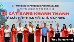 Thủ tướng Việt Nam dự lễ cắt băng khánh thành một tổ máy đốt than của nhà máy nhiệt điện Formosa ngày 17/9