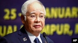 Ông Najib đưa ra lời bênh vực các luật lệ nghiêm khắc về chống khủng bố hôm 25/1 ở Kuala Lumpur tại phiên khai mạc một hội thảo quốc tế kéo dài hai ngày về chủ nghĩa cực đoan bạo lực.