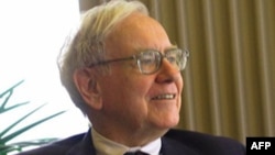 Nhà tỷ phú giàu nhất nhì nước Mỹ, ông Warren Buffett