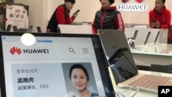 Công ty Huawei của Trung Quốc.