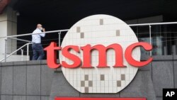 Công ty TSMC (Taiwan Semiconductor Manufacturing) sản xuất một nửa số chíp loại tân tiến nhất cho cả thế giới.