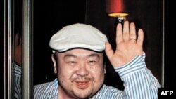 Kim Jong Nam, con trai trưởng của lãnh tụ Bắc Triều Tiên Kim Jong Il