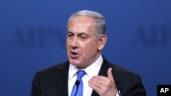 Thủ tướng Israel Benjamin Netanyahu