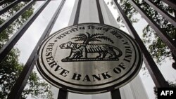 Ngân hàng Dự trữ Ấn Độ (RBI) ở Mumbai