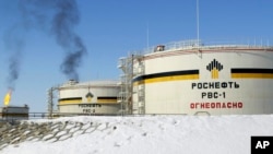 Нефтехранилище госкорпорации «Роснефть» (архивное фото)