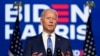 Biden dự báo chiến thắng khi cách biệt bầu cử với Trump nới rộng