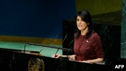 Đại sứ Mỹ tại Liên Hiệp Quốc Nikki Haley phát biểu trước Đại Hội đồng Liên Hiệp Quốc, ngày 21 tháng 12, 2017.