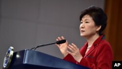 Tổng thống Hàn Quốc Park Geun-hye phát biểu trong cuộc họp báo đầu năm tại Seoul, ngày 12/1/2015.