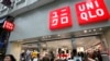 Một cửa hàng Uniqlo ở Tokyo, Nhật. 