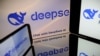 Màn hình với logo DeepSeek.