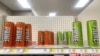 Prime energy drink cans sit on a shelf at Target in Brooklyn, New York