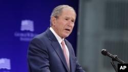 Cựu Tổng thống Hoa Kỳ George W. Bush.