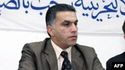 Giám đốc Trung Tâm Nhân Quyền Bahrain Nabeel Rajab