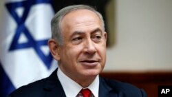 Thủ tướng Israel Benjamin Netanyahu tham gia cuộc họp nội các hàng tuần ở Jerusalem, ngày 22/1/2017. 