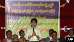 Bà Aung San Suu Kyi nói người dân phải vượt qua sợ hãi cất tiếng nói trước khi có thể tranh đấu đòi các quyền tự do quan trọng khác