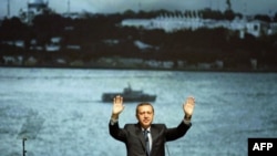 Başbakan Erdoğan