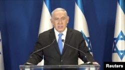 Thủ tướng Israel Benjamin Netanyahu.