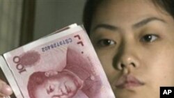 china_currency