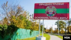 Vùng ly khai Transdniestria của Moldova.