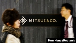 Biển tên của hãng Mitsui & Co ở Tokyo, Nhật Bản (ảnh tư liệu, 2018 - REUTERS/Toru Hana)