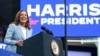 Bà Kamala Harris trong một cuộc vận động tranh cử.